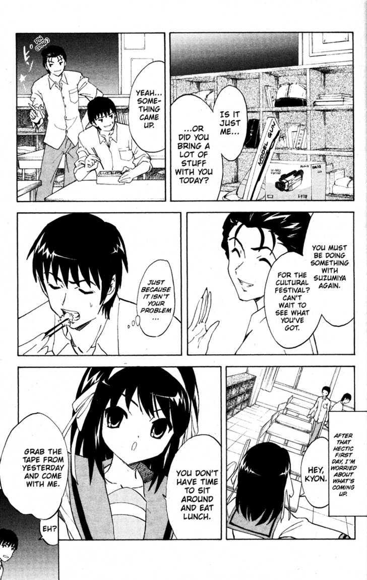 Suzumiya Haruhi No Yuuutsu - Vol.5 Chapter 24 : The Sigh Of Suzumiya Haruhi I