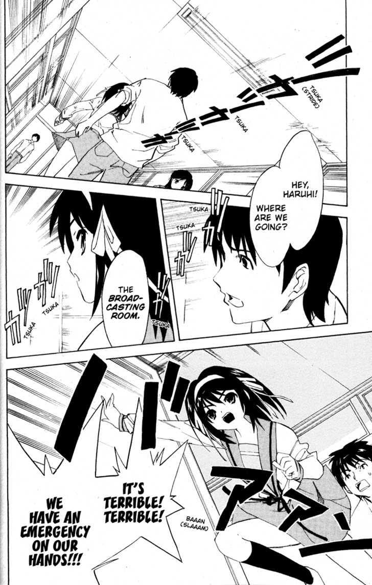 Suzumiya Haruhi No Yuuutsu - Vol.5 Chapter 24 : The Sigh Of Suzumiya Haruhi I