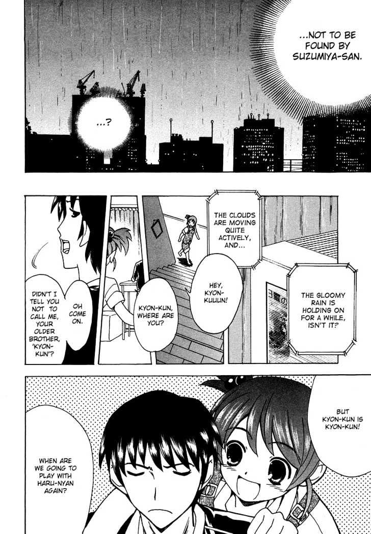 Suzumiya Haruhi No Yuuutsu - Vol.3 Chapter 12 : Knowing Me, Knowing You