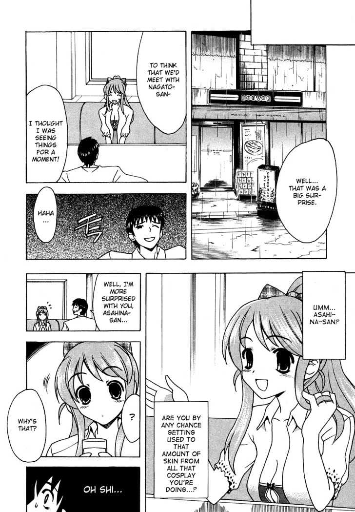 Suzumiya Haruhi No Yuuutsu - Vol.3 Chapter 12 : Knowing Me, Knowing You