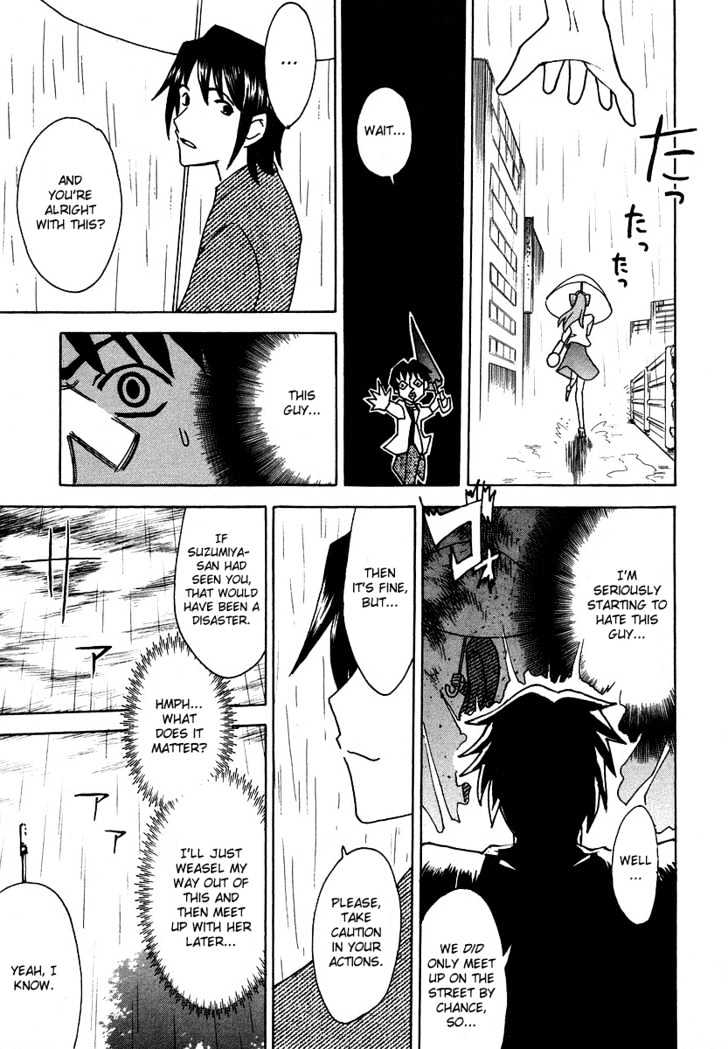 Suzumiya Haruhi No Yuuutsu - Vol.3 Chapter 12 : Knowing Me, Knowing You