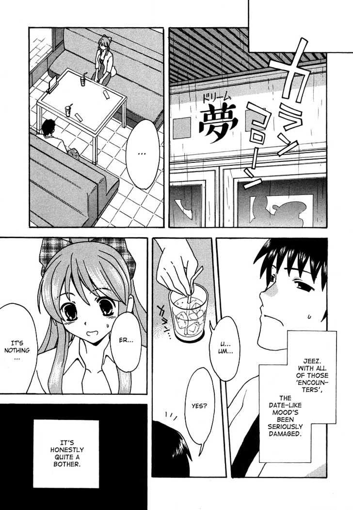 Suzumiya Haruhi No Yuuutsu - Vol.3 Chapter 12 : Knowing Me, Knowing You