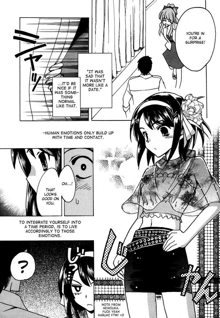 Suzumiya Haruhi No Yuuutsu - Vol.3 Chapter 12 : Knowing Me, Knowing You