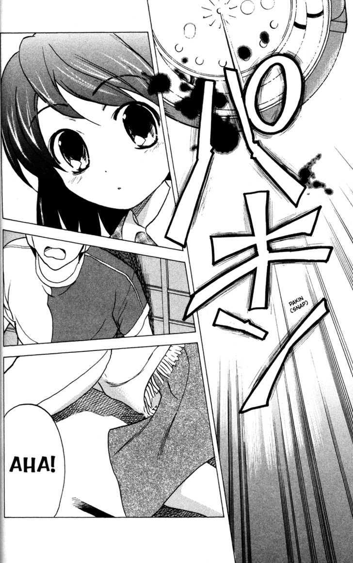 Suzumiya Haruhi No Yuuutsu - Vol.4 Chapter 17 : Mysterique Sign Returns