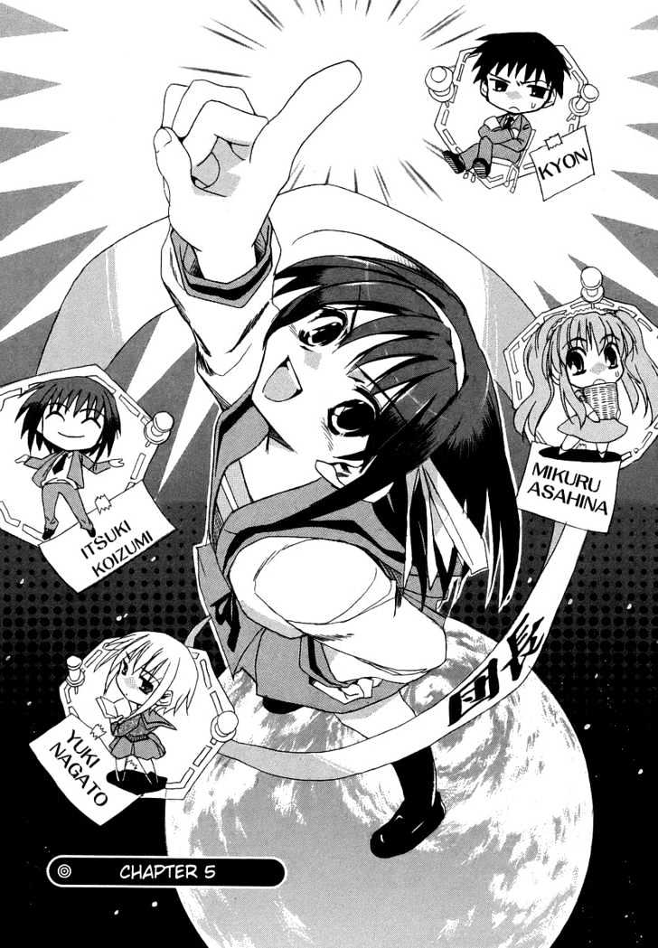 Suzumiya Haruhi No Yuuutsu - Vol.1 Chapter 5 : The Melancholy Of Haruhi Suzumiya (Part 5)