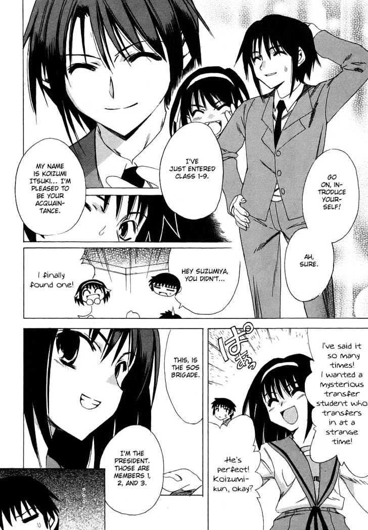 Suzumiya Haruhi No Yuuutsu - Vol.1 Chapter 5 : The Melancholy Of Haruhi Suzumiya (Part 5)