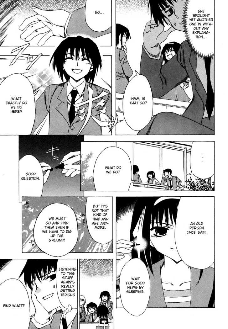 Suzumiya Haruhi No Yuuutsu - Vol.1 Chapter 5 : The Melancholy Of Haruhi Suzumiya (Part 5)