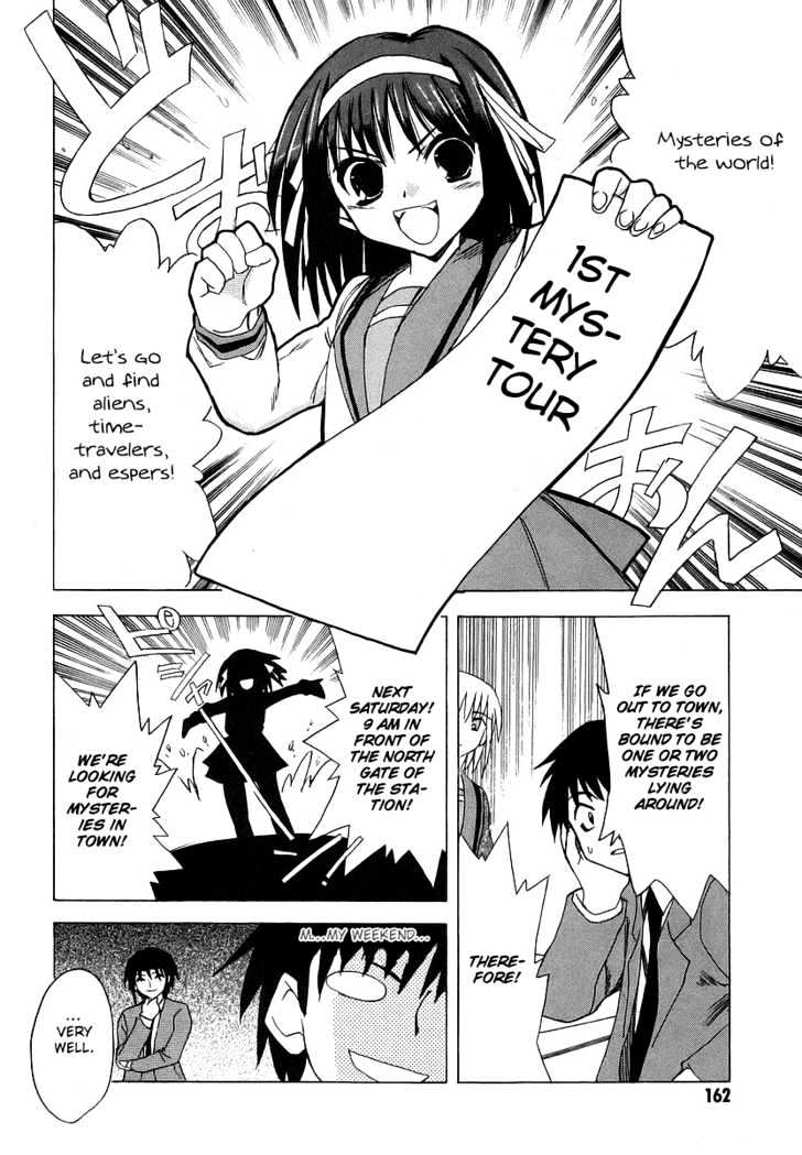 Suzumiya Haruhi No Yuuutsu - Vol.1 Chapter 5 : The Melancholy Of Haruhi Suzumiya (Part 5)