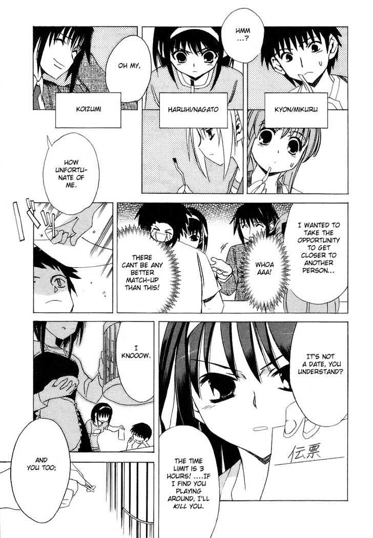 Suzumiya Haruhi No Yuuutsu - Vol.1 Chapter 5 : The Melancholy Of Haruhi Suzumiya (Part 5)