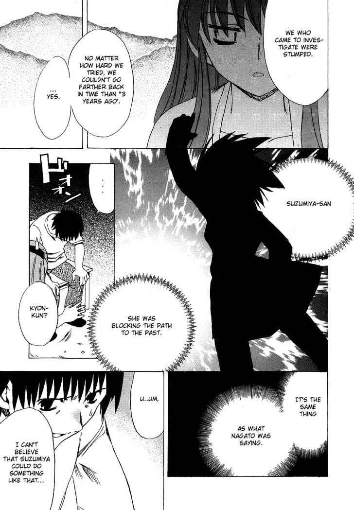 Suzumiya Haruhi No Yuuutsu - Vol.1 Chapter 5 : The Melancholy Of Haruhi Suzumiya (Part 5)