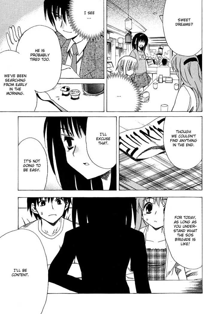 Suzumiya Haruhi No Yuuutsu - Vol.1 Chapter 5 : The Melancholy Of Haruhi Suzumiya (Part 5)