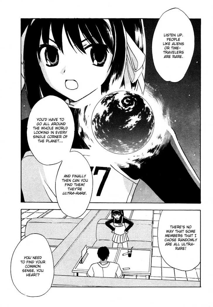 Suzumiya Haruhi No Yuuutsu - Vol.3 Chapter 10 : The Boredom Of Suzumiya Haruhi I