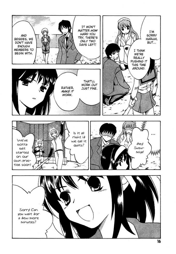 Suzumiya Haruhi No Yuuutsu - Vol.3 Chapter 10 : The Boredom Of Suzumiya Haruhi I