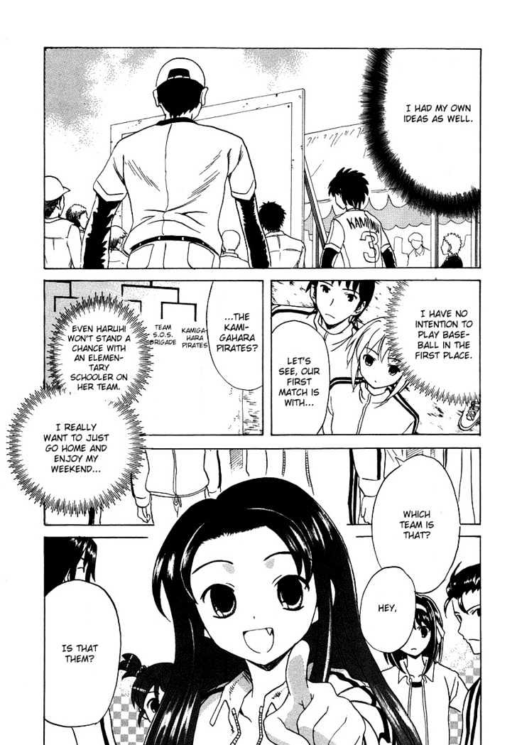 Suzumiya Haruhi No Yuuutsu - Vol.3 Chapter 10 : The Boredom Of Suzumiya Haruhi I