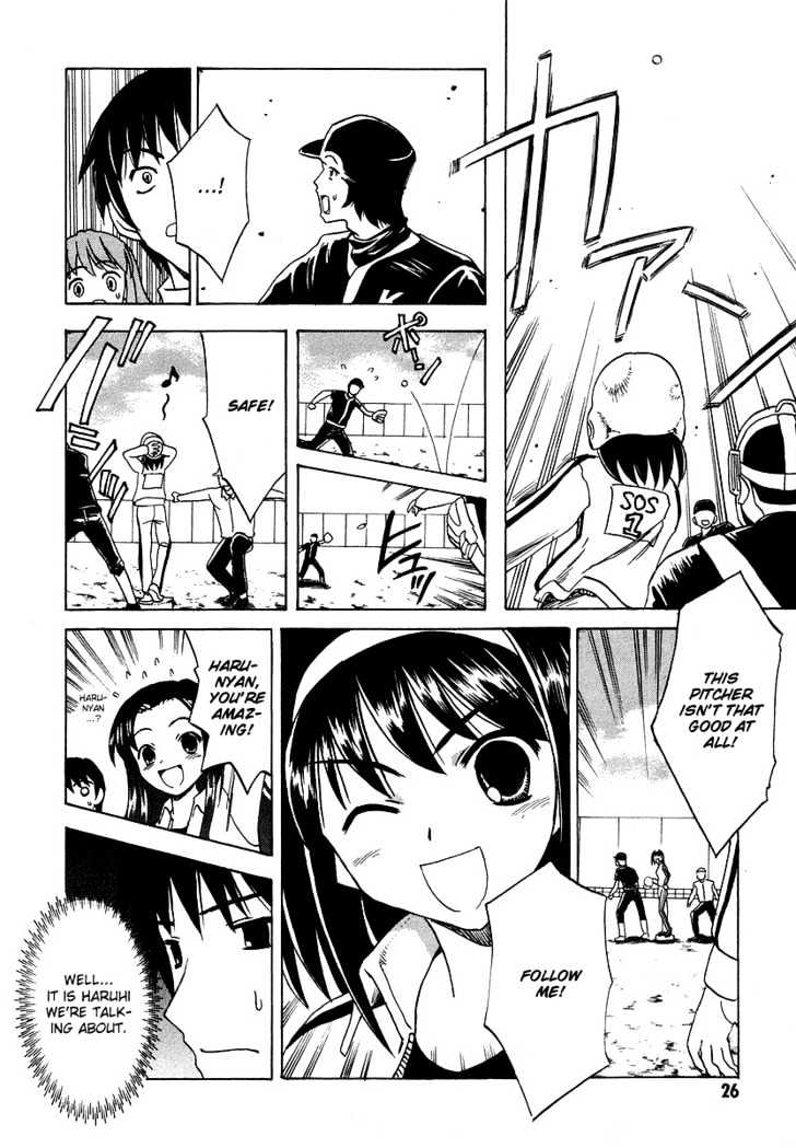 Suzumiya Haruhi No Yuuutsu - Vol.3 Chapter 10 : The Boredom Of Suzumiya Haruhi I