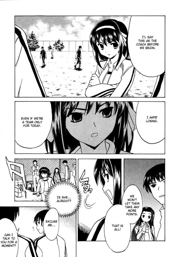 Suzumiya Haruhi No Yuuutsu - Vol.3 Chapter 10 : The Boredom Of Suzumiya Haruhi I