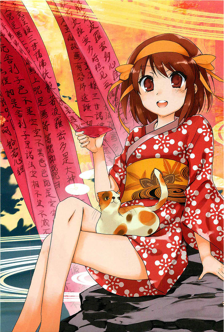 Suzumiya Haruhi No Yuuutsu - Vol.15 Chapter 75 : The Intrigues Of Suzumiya Haruhi Vii