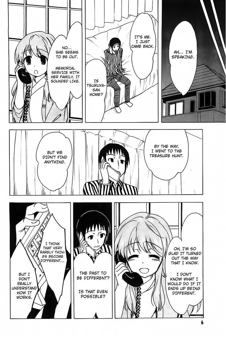 Suzumiya Haruhi No Yuuutsu - Vol.15 Chapter 75 : The Intrigues Of Suzumiya Haruhi Vii