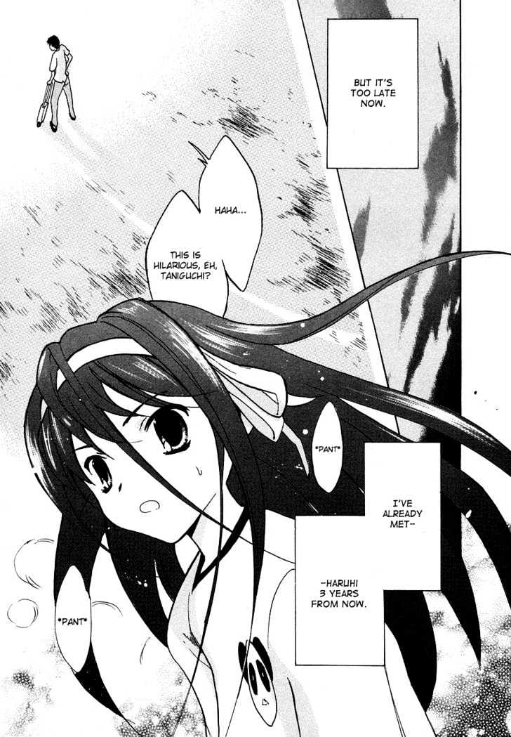 Suzumiya Haruhi No Yuuutsu - Vol.3 Chapter 14 : Bamboo Leaf Rhapsody Ii