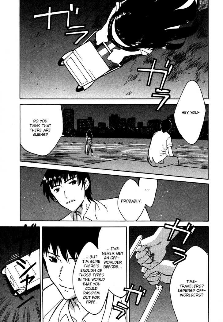 Suzumiya Haruhi No Yuuutsu - Vol.3 Chapter 14 : Bamboo Leaf Rhapsody Ii