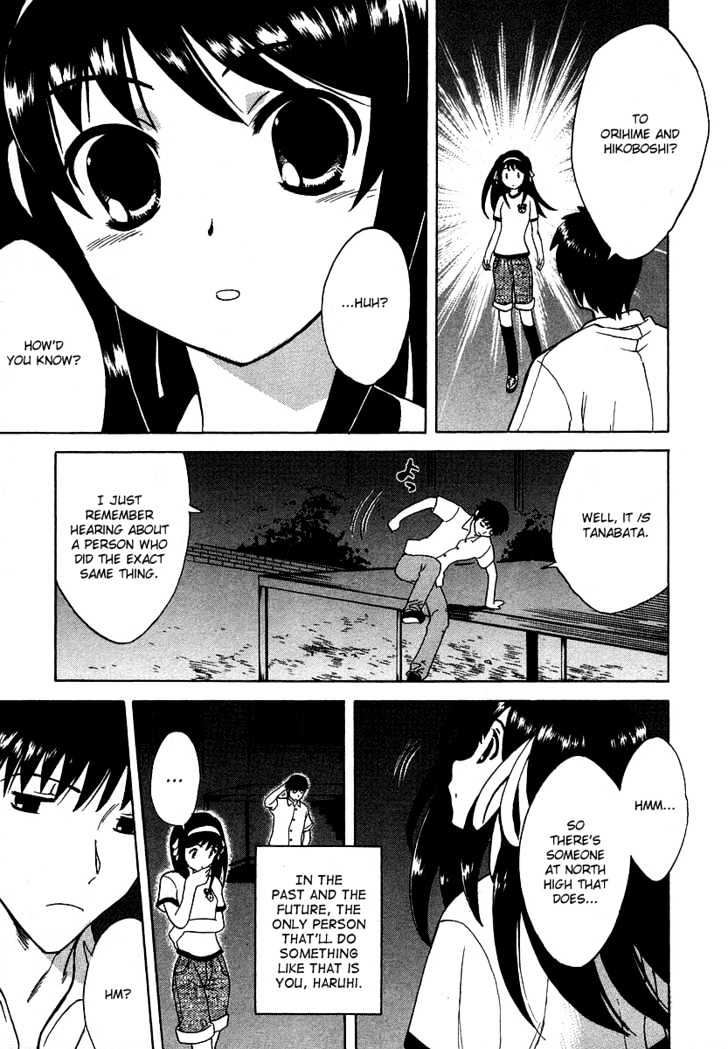 Suzumiya Haruhi No Yuuutsu - Vol.3 Chapter 14 : Bamboo Leaf Rhapsody Ii