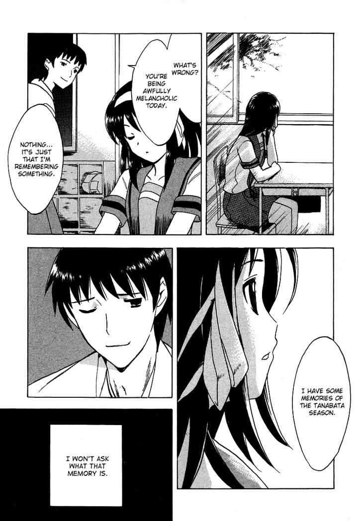 Suzumiya Haruhi No Yuuutsu - Vol.3 Chapter 14 : Bamboo Leaf Rhapsody Ii