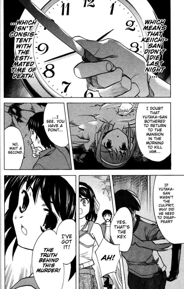 Suzumiya Haruhi No Yuuutsu - Vol.4 Chapter 19 : Remote Island Syndrome Ii