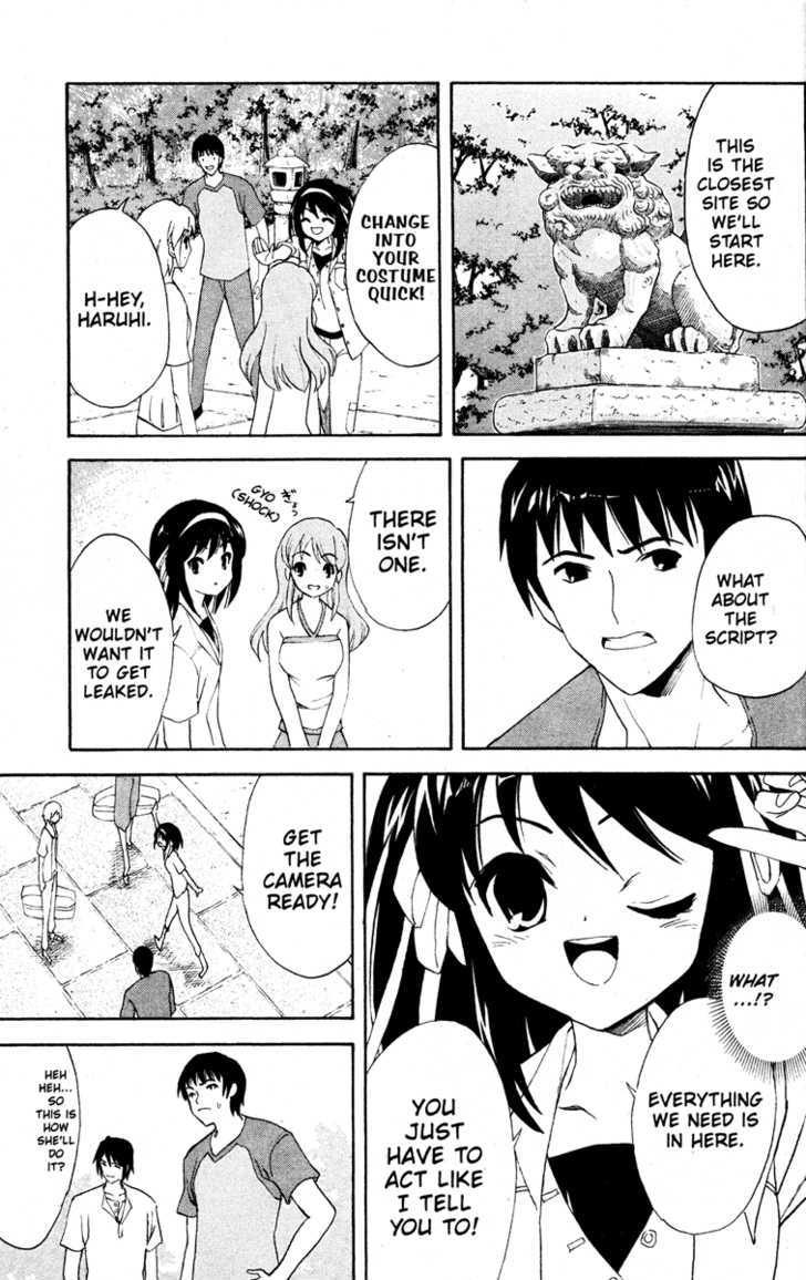 Suzumiya Haruhi No Yuuutsu - Vol.5 Chapter 25 : The Sigh Of Suzumiya Haruhi Ii