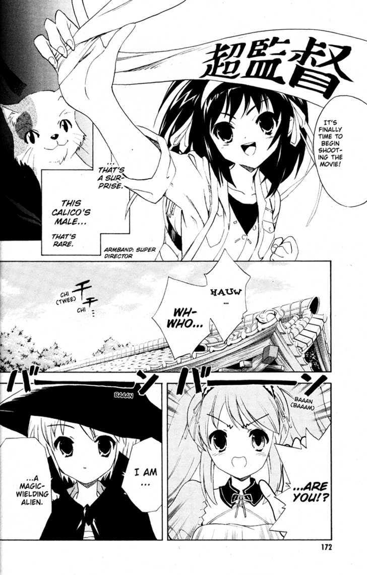 Suzumiya Haruhi No Yuuutsu - Vol.5 Chapter 25 : The Sigh Of Suzumiya Haruhi Ii