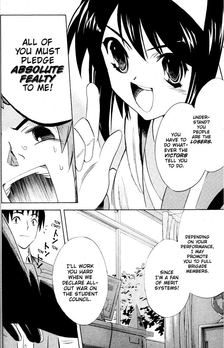 Suzumiya Haruhi No Yuuutsu - Vol.7 Chapter 33