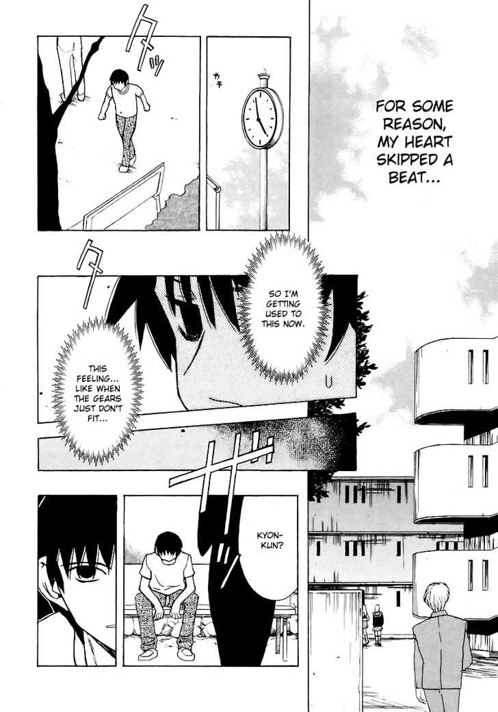 Suzumiya Haruhi No Yuuutsu - Vol.2 Chapter 6 : The Melancholy Of Haruhi Suzumiya (Part 6)