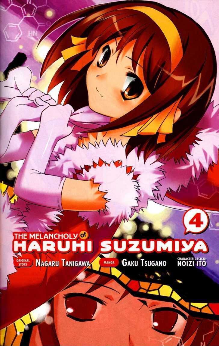 Suzumiya Haruhi No Yuuutsu - Vol.4 Chapter 15 : Mysterique Sign I