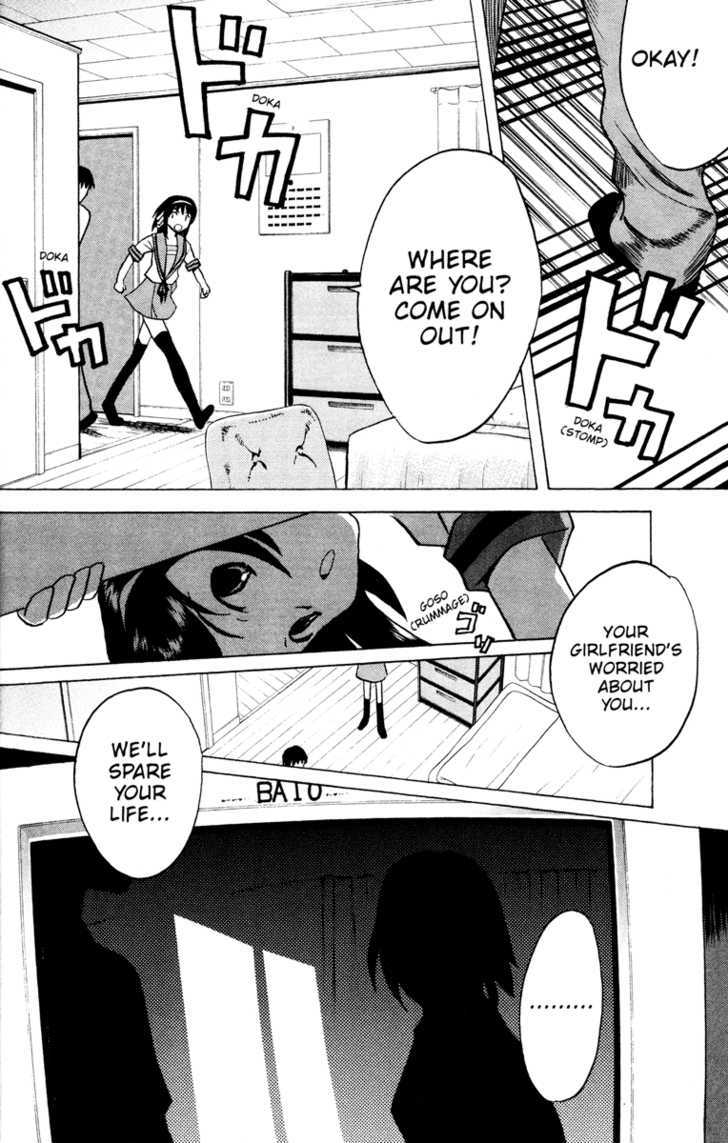 Suzumiya Haruhi No Yuuutsu - Vol.4 Chapter 15 : Mysterique Sign I