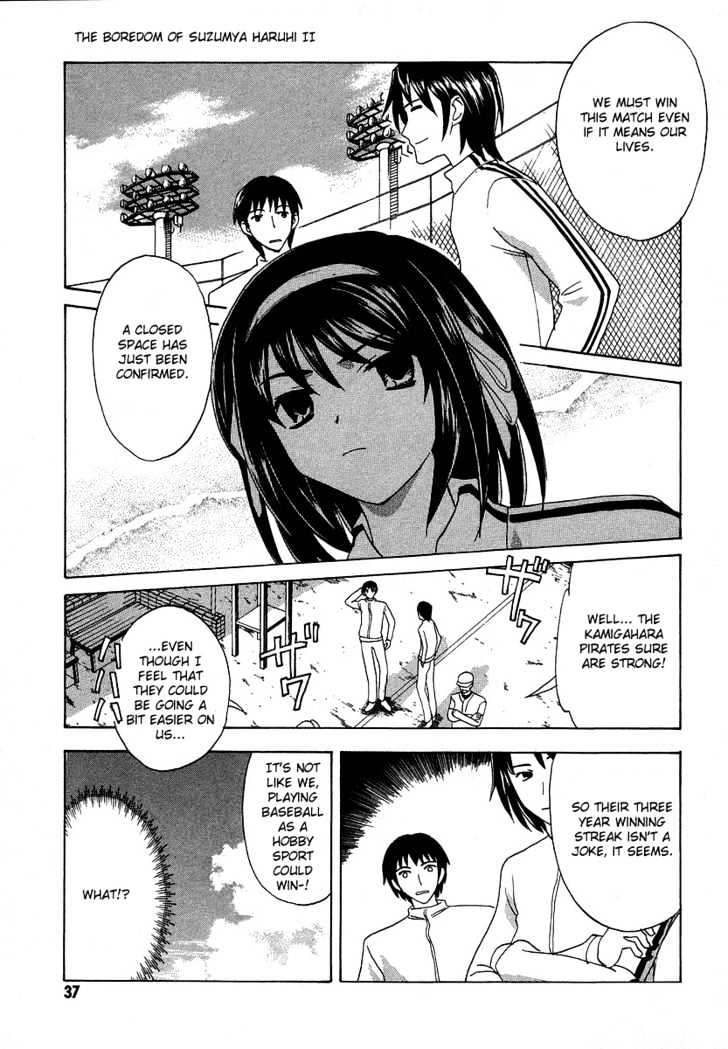 Suzumiya Haruhi No Yuuutsu - Vol.3 Chapter 11 : The Boredom Of Suzumiya Haruhi Ii