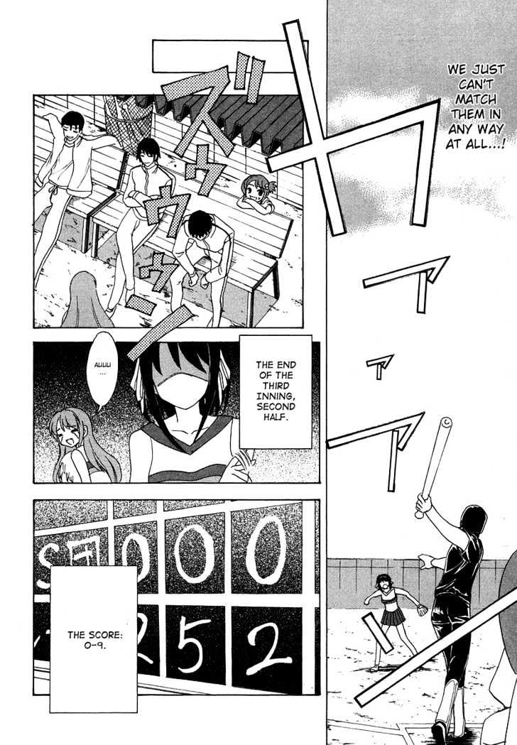 Suzumiya Haruhi No Yuuutsu - Vol.3 Chapter 11 : The Boredom Of Suzumiya Haruhi Ii