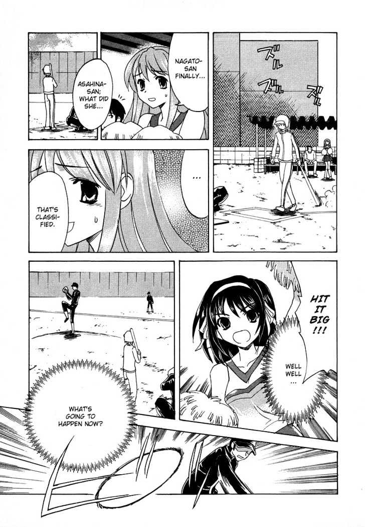 Suzumiya Haruhi No Yuuutsu - Vol.3 Chapter 11 : The Boredom Of Suzumiya Haruhi Ii