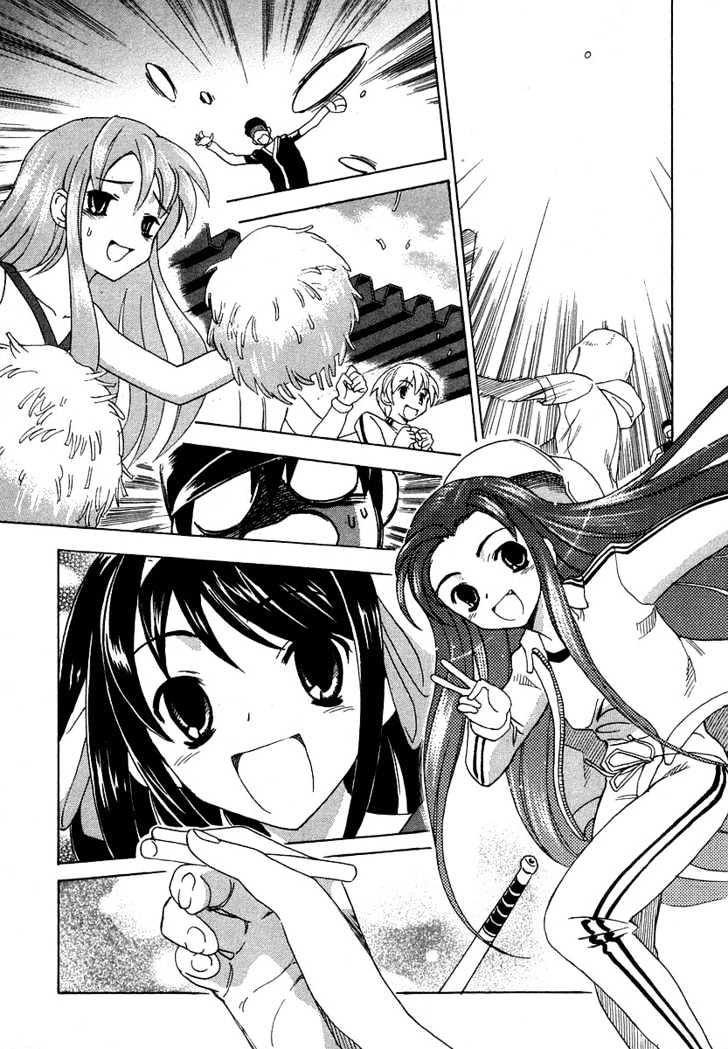 Suzumiya Haruhi No Yuuutsu - Vol.3 Chapter 11 : The Boredom Of Suzumiya Haruhi Ii