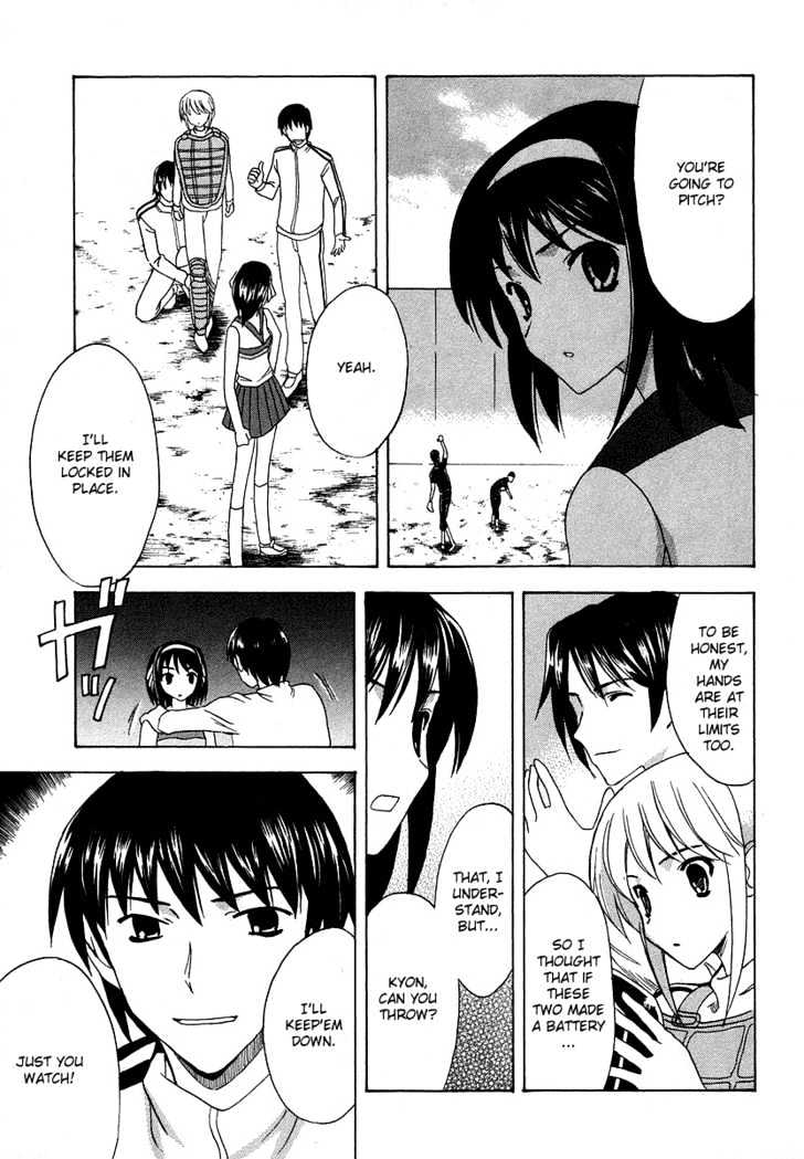 Suzumiya Haruhi No Yuuutsu - Vol.3 Chapter 11 : The Boredom Of Suzumiya Haruhi Ii