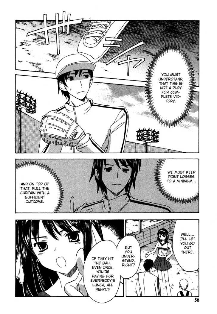 Suzumiya Haruhi No Yuuutsu - Vol.3 Chapter 11 : The Boredom Of Suzumiya Haruhi Ii