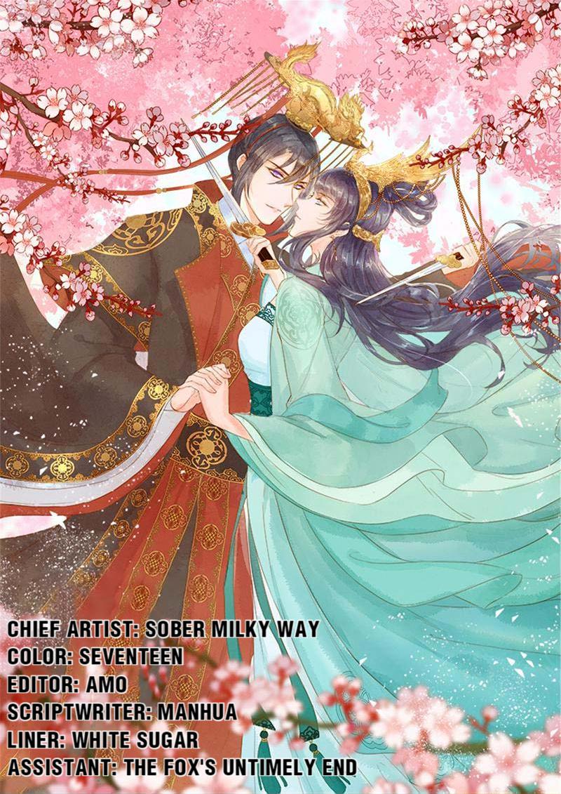 The Princess Doctor’s Revenge - Chapter 47: Extra | Yunlang And Fang