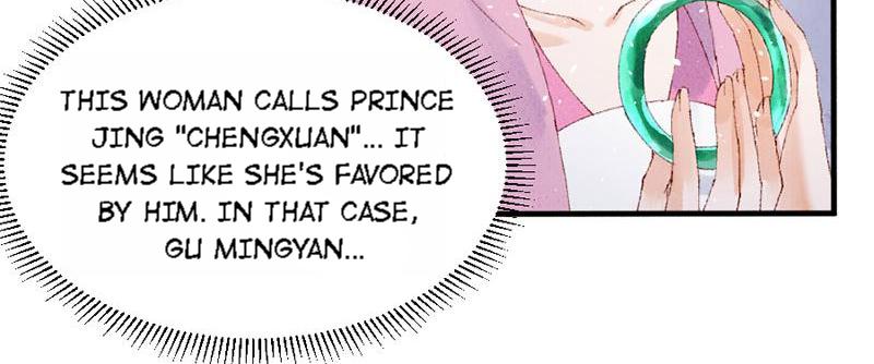 The Princess Doctor’s Revenge - Chapter 29: Meeting The Second Young Miss