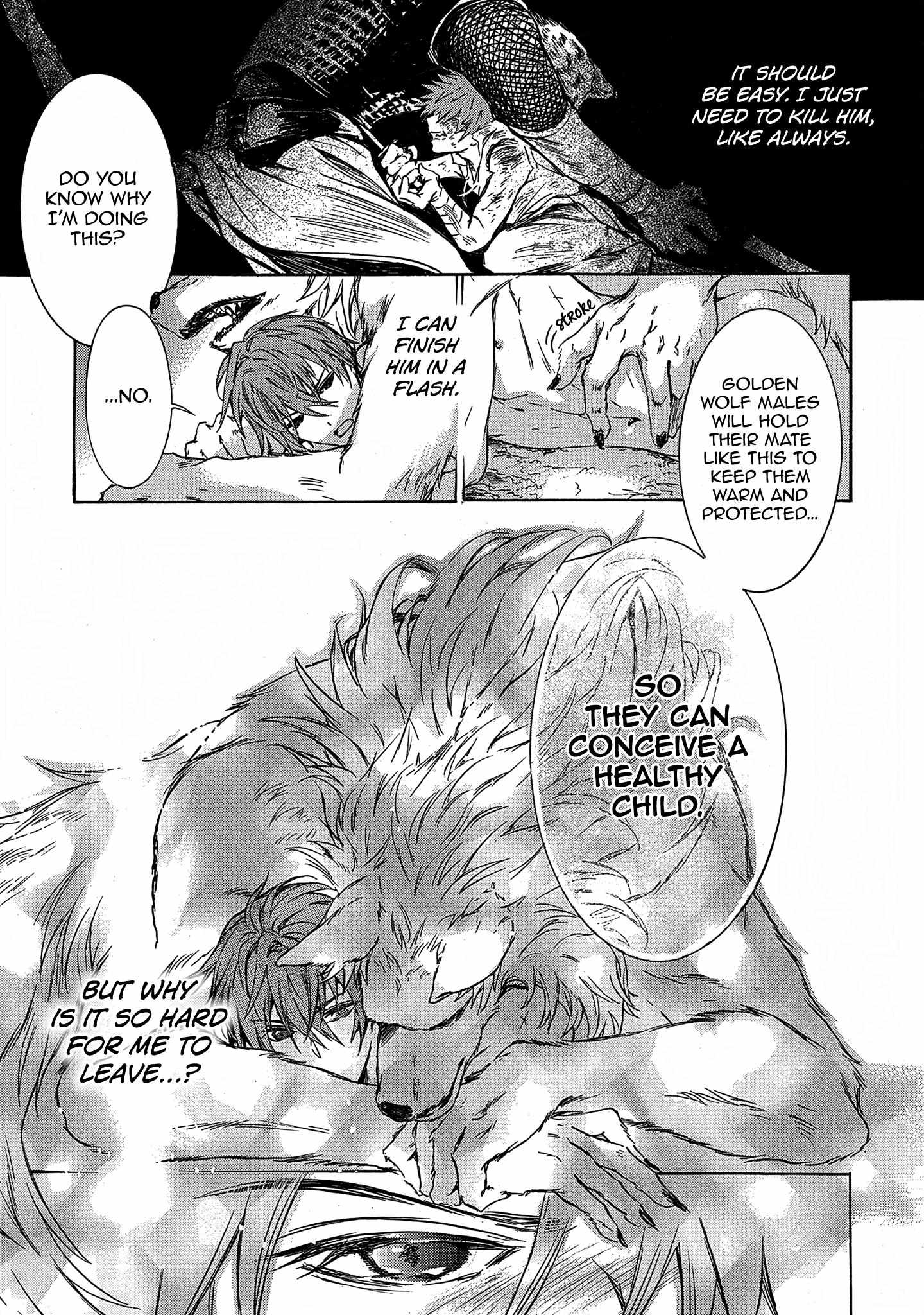 Hanare Gatai Kemono - Vol.1  Chapter 1