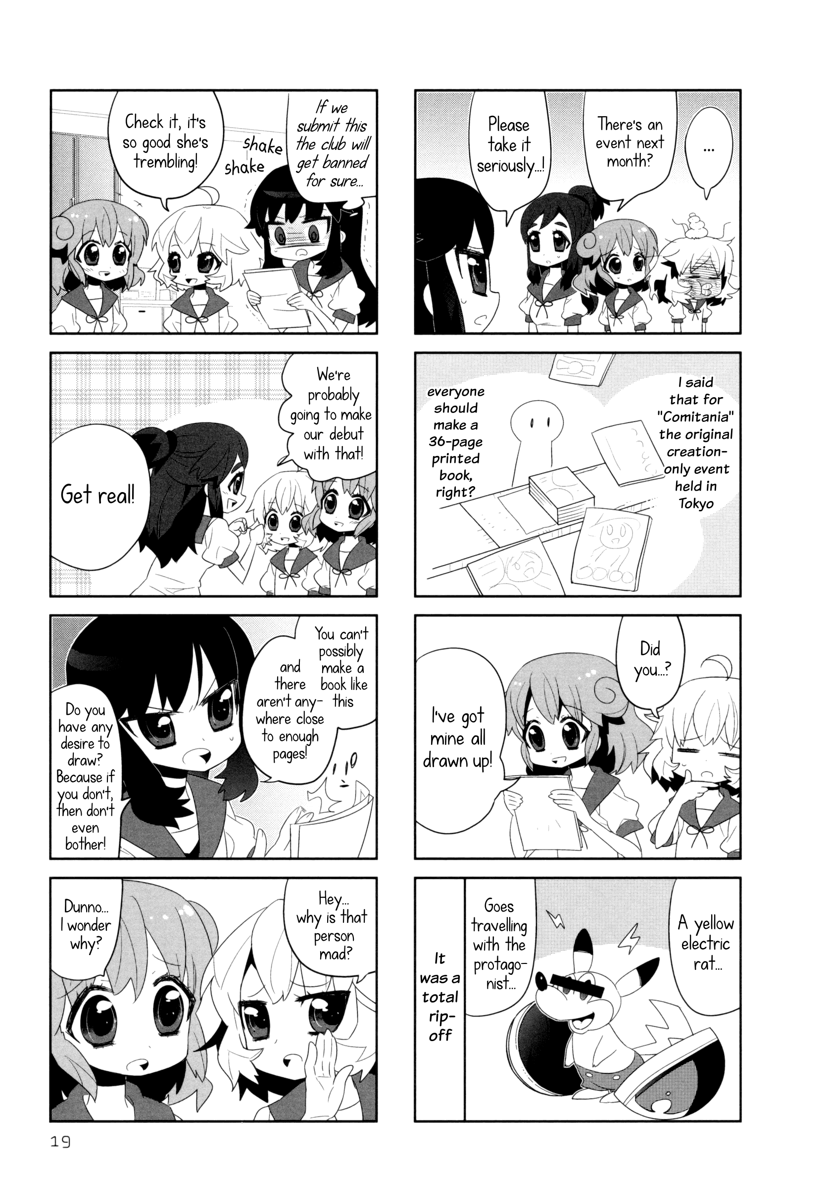 Ai Mai Mii - Vol.1 Chapter 2