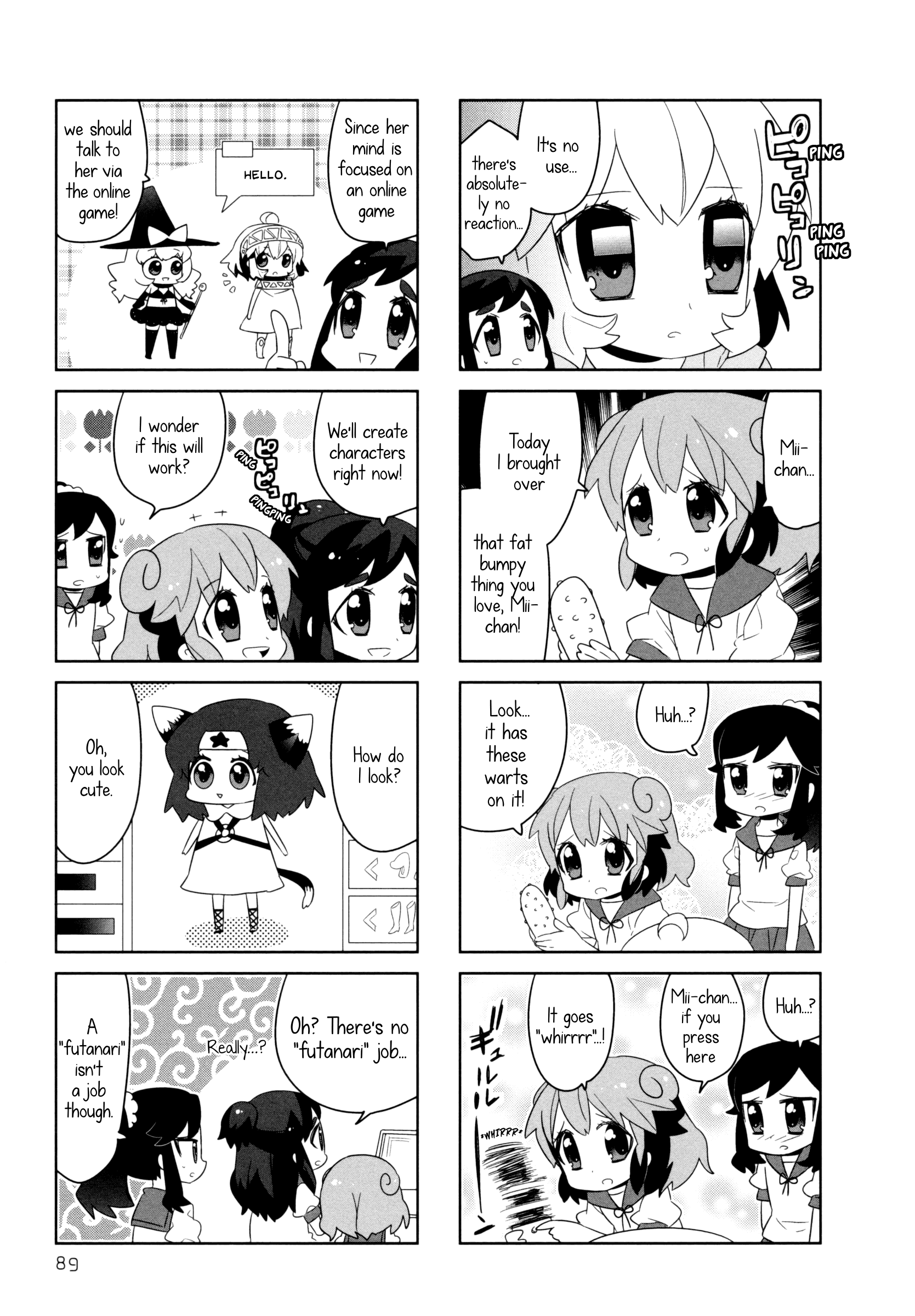 Ai Mai Mii - Vol.1 Chapter 12