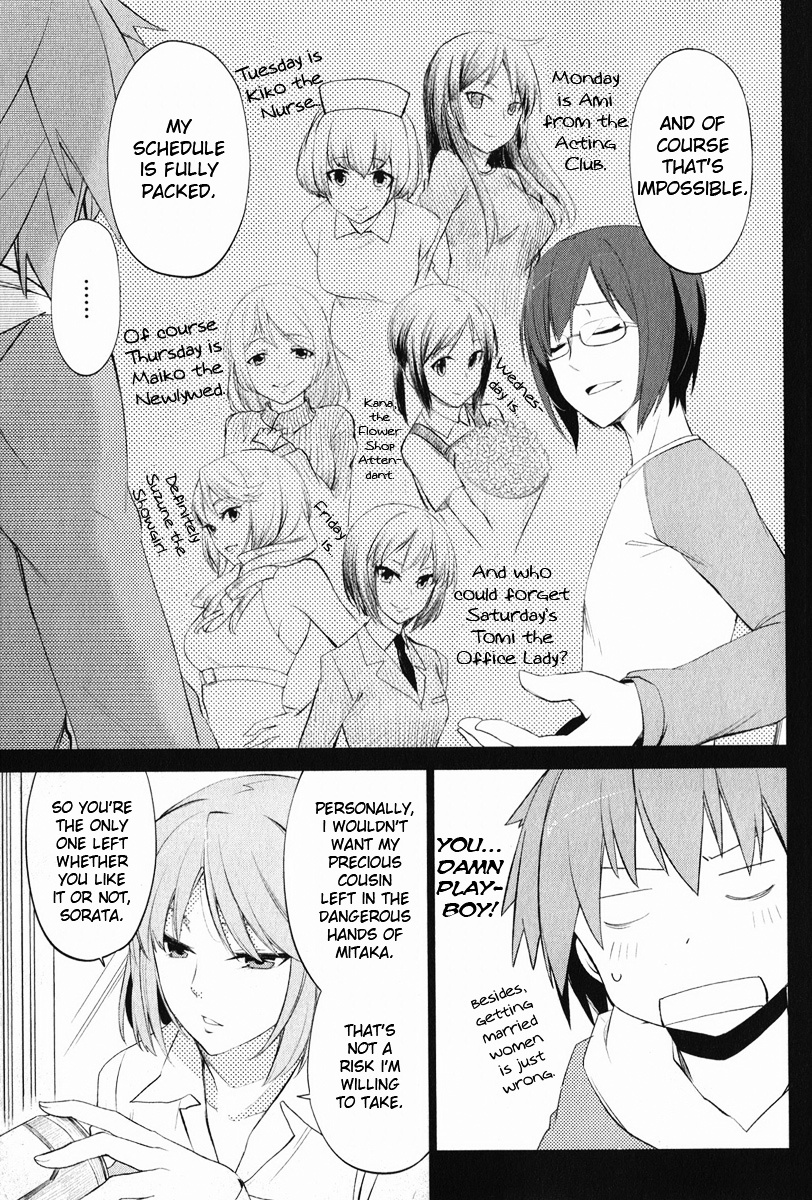 Sakurasou No Pet Na Kanojo - Vol.1 Chapter 3