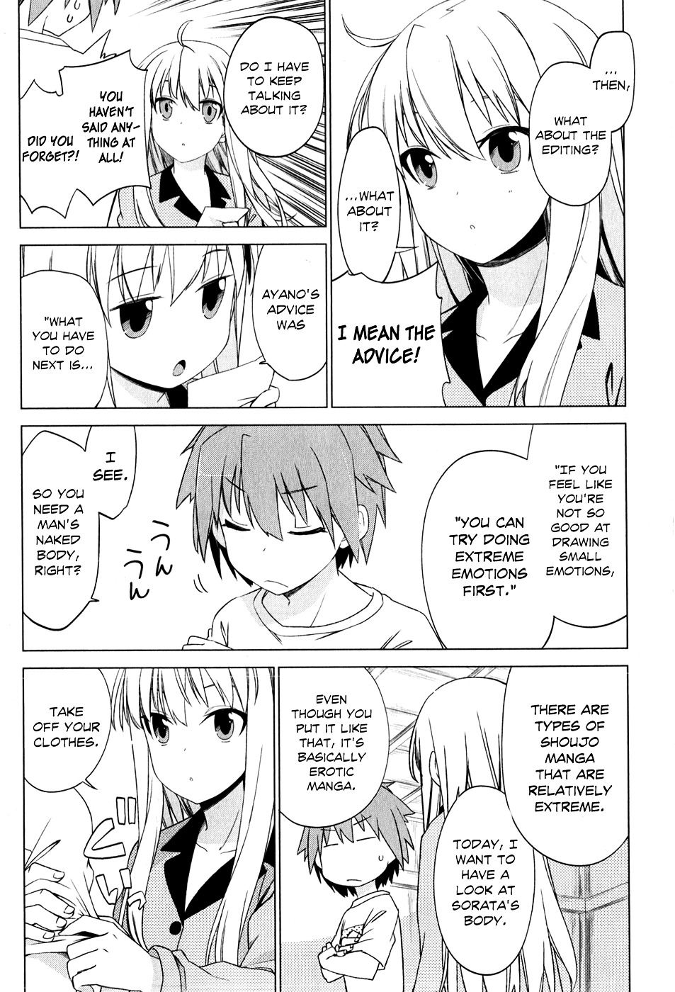 Sakurasou No Pet Na Kanojo - Vol.1 Chapter 5