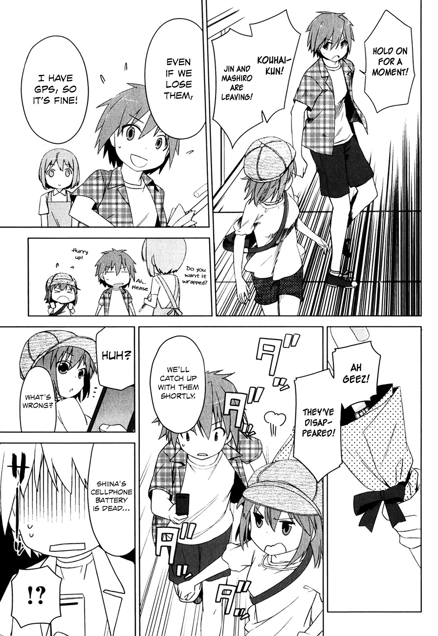 Sakurasou No Pet Na Kanojo - Vol.2 Chapter 8