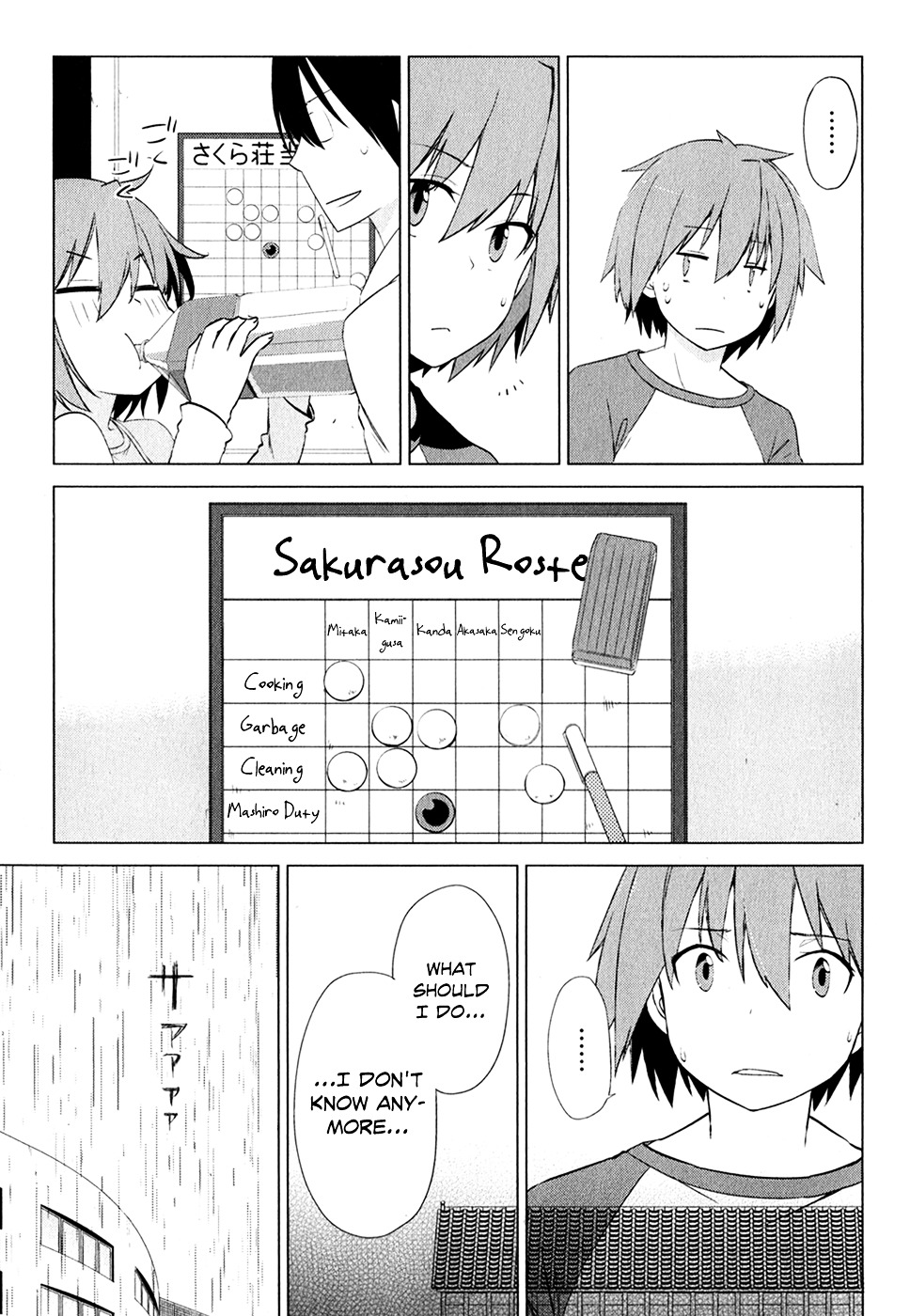 Sakurasou No Pet Na Kanojo - Vol.1 Chapter 7