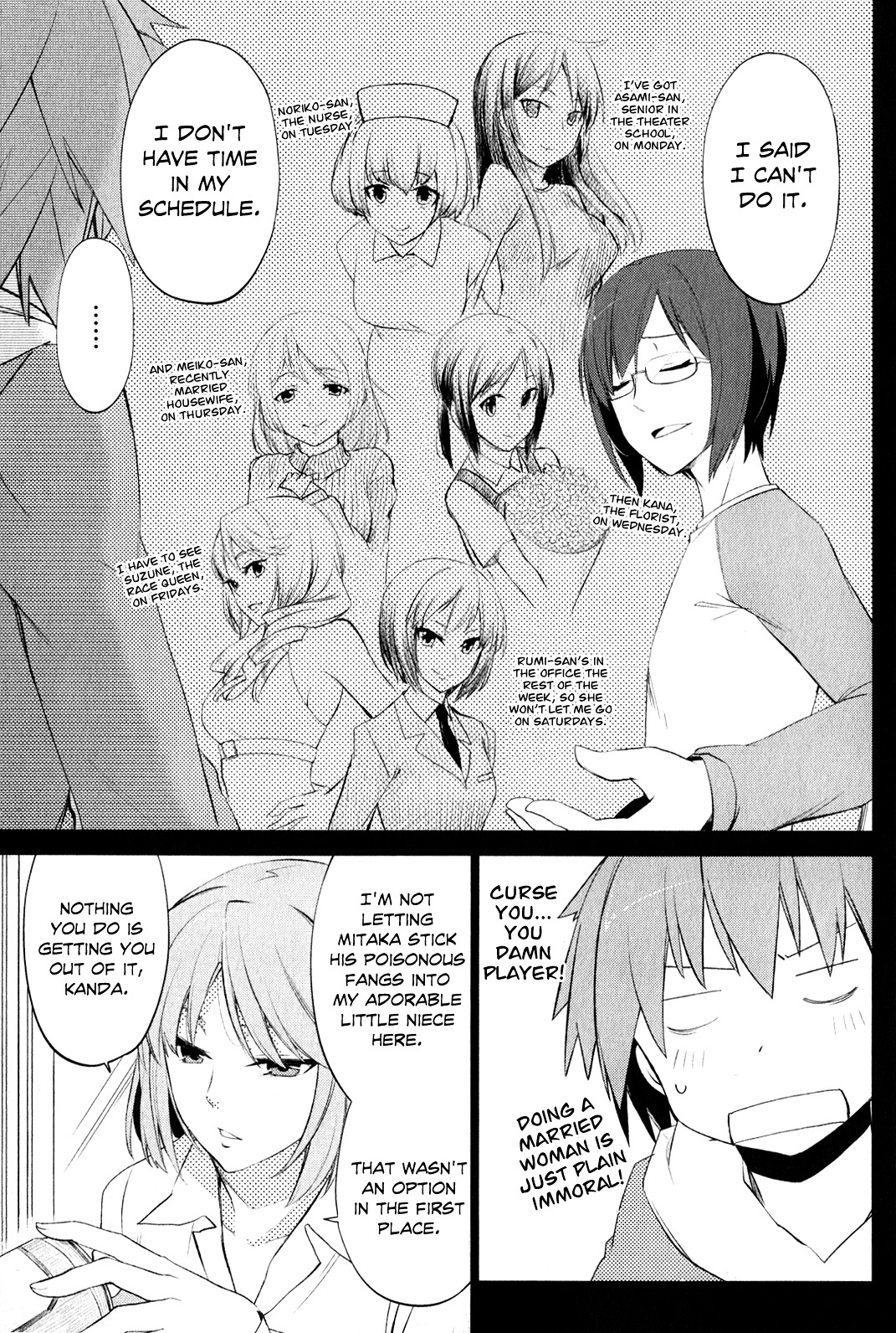 Sakurasou No Pet Na Kanojo - Vol.1 Chapter 3 V2