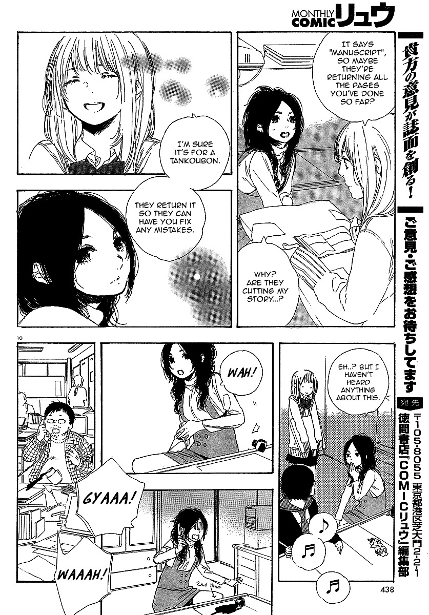 Manga No Tsukurikata - Chapter 16-23